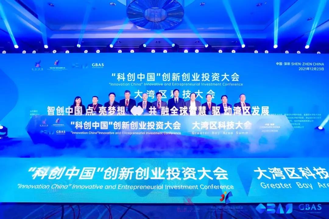 嘉鵬再升榮獲“科創(chuàng)中國(guó)”創(chuàng)新創(chuàng)業(yè)投資大會(huì)全國(guó)十強(qiáng)&行業(yè)TOP5大獎(jiǎng)！